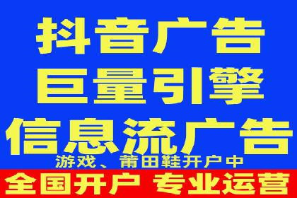 抓住高返点开户机遇：经典案例分享
